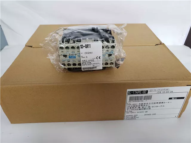 直流接触器